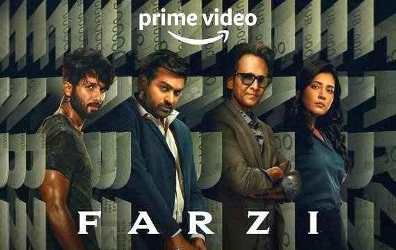 Farzi (2023) 